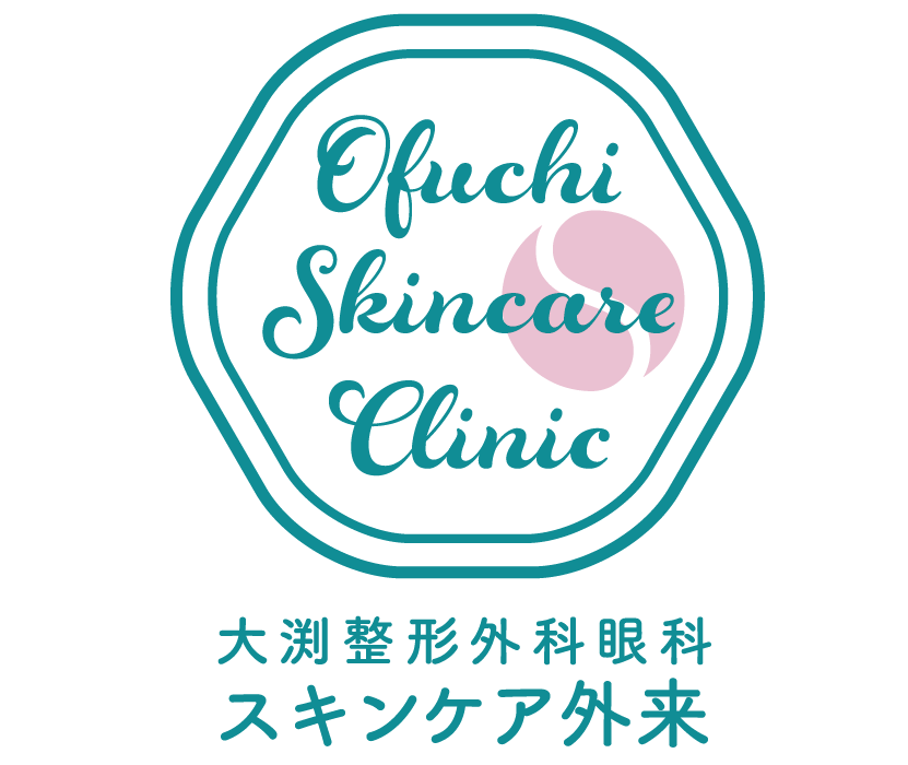 岡山市北区野田屋町のスキンケアクリニック大渕スキンケアクリニックです